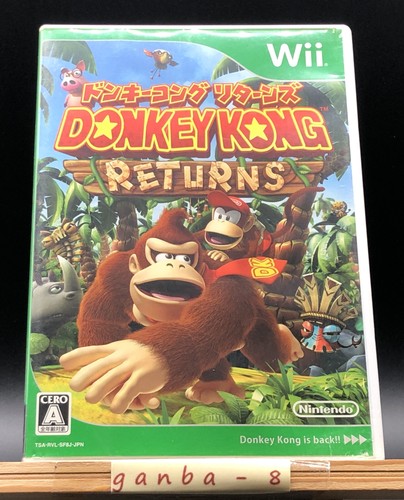 Donkey kong country returns - kong,