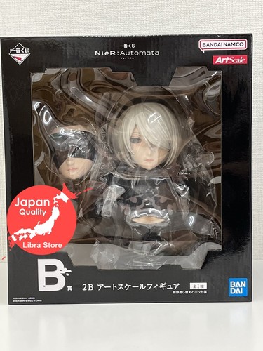 Raro nier automata ver1 - raro, ver1.1a