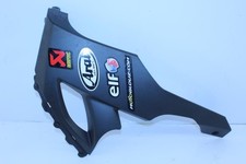 Carena Serbatoio KAWASAKI ZX