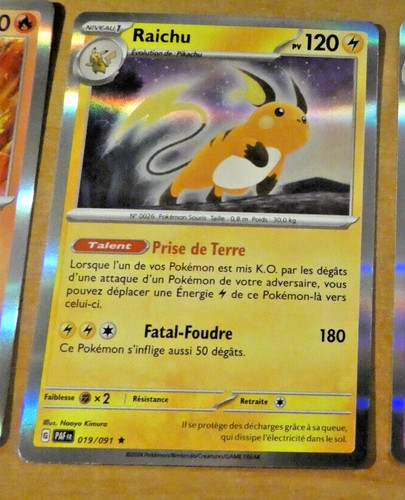 Pokemon card carte rare holo - carte,