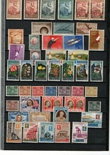 San Marino - Collectible Page