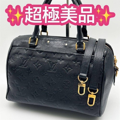 Louis vuitton speedy - louis,