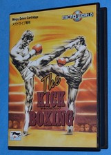 The Kick Boxing - Sega Megadrive MD JAP Japan