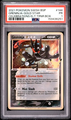 2021 pokemon swsh black star - swsh,