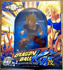 Dragon Ball Kai Chozo Art Collection Super Saiyan Son Goku Ver.2 Figura Giappone