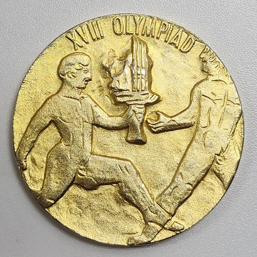 Medaglia commemorativa