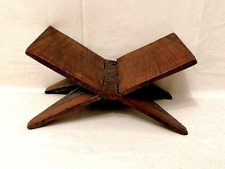 RARO ANTICO LEGGIO CORANICO IN LEGNO SCOLPITO, PAKISTAN, XIX SECOLO.