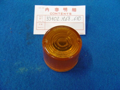 Cabochon freccia lampeggiante - cabochon,