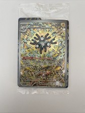 Magneton 159 Sv: Scarlet &