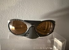 Oakley Plantaris X Satisfy