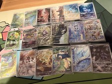 Pokemon Card 151 sv2a AR