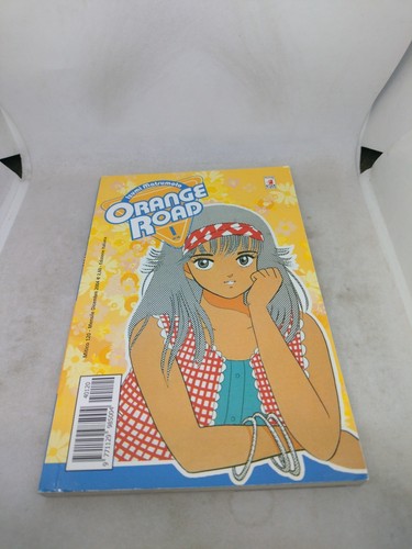 Manga orange road - road, star