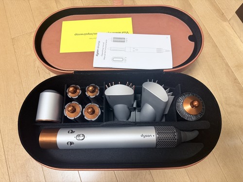 Dyson airwrap set completo - dyson,