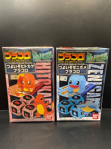 Pokemon pracoro chamander - chamander, &