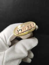 Accendino in ottone antico