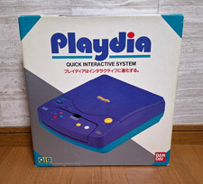 NUOVA Console Bandai Playdia