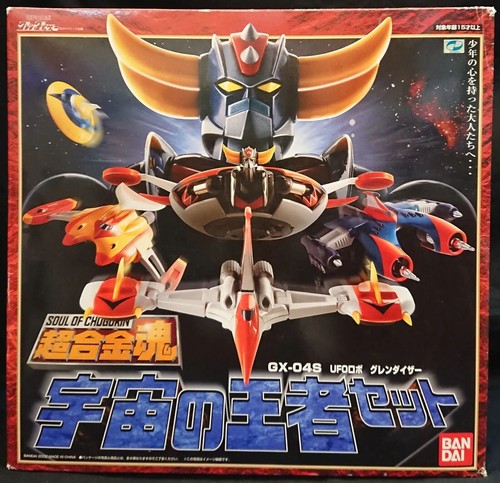 Bandai soul chogokin 04s - bandai, of