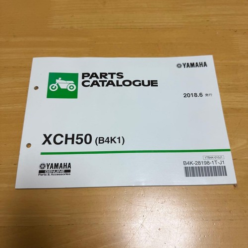 Yamaha xch50 catalogo ricambi - xch50,