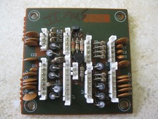 Icom IC-745 ACC Unit in