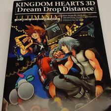 Kingdom Hearts 3D Dream Drop