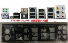 Protezione I/O IPCS per