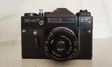 Zenit ET Analog Russia