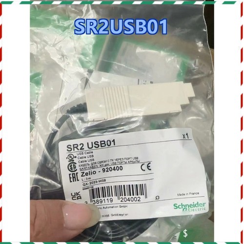 Sr2usb01 1pz nuovo schneider - sr2usb01,