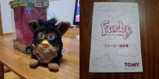 Furby non funziona 1999 TOMY Japan dizionario giapponese vintage #77