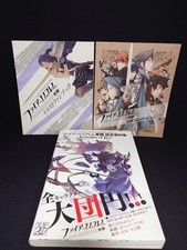 Fire Emblem Awakening Knights