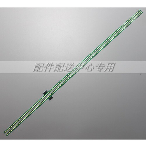 Strisce led per - strisce, 55lm670t