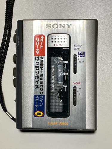 Lettore registratore cassette