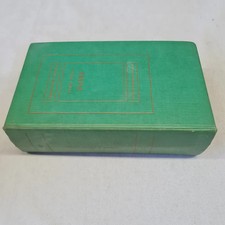 (James Joyce) Ulisse 1962 Mondadori