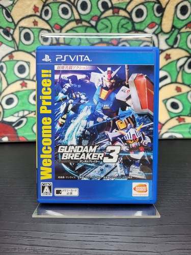 Gundam breaker welcome - 3, [welcome