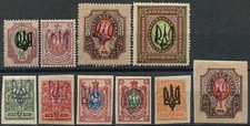 1918 - UKRAINE - Scott 20- 23 - 29- 31-34-37-40 stamps MH*
