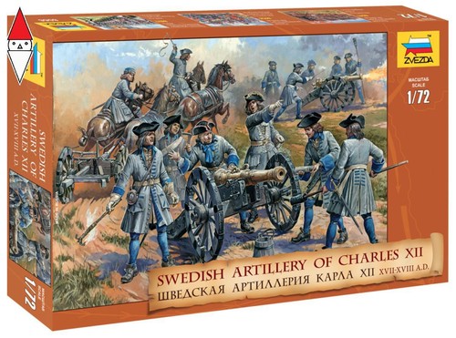 Zvezda swedish artillery - 1/72,
