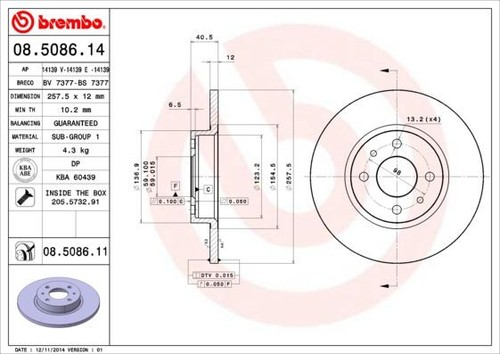 Coppia dischi freno brembo - coppia,