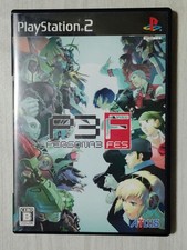 Persona 3 FES tra cui 