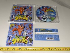 Crash Bandicoot Mascot pc