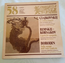 LP 33 GIRI I TESORI DELLA MUSICA CLASSICA N.58 VINYL ORIGINALE