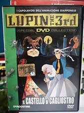 EBOND LUPIN THE 3RD - IL CASTELLO DI CAGLIOSTRO - DE AGOSTINI DVD DB689120
