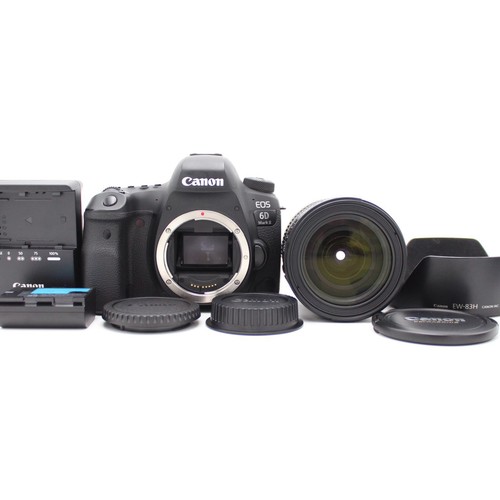 Kit obiettivi canon - canon, eos