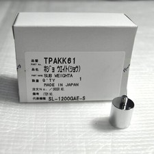 Technics NUOVO originale sub