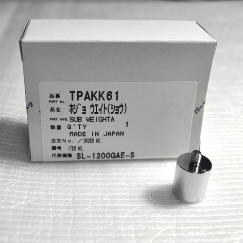 Technics nuovo originale sub - technics,