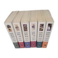 Lone Wolf And Cub Manga lotto