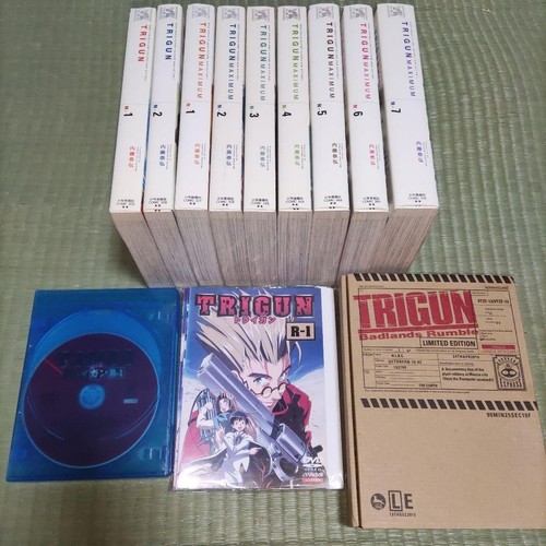 Trigun complete series - complete,