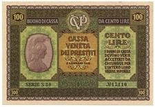 Italia - Lire 100 Cassa Veneta dei Prestiti1918  ( Copia-Riproduzione)