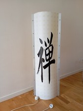 Lampada da terra Slamp Samuel Parker Modello Zen Made In Italy Anni 80/90