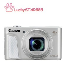 Canon PowerShot SX730 HS 20,3