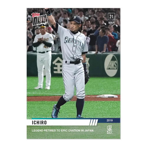 2019 topps now ichiro - now, #7