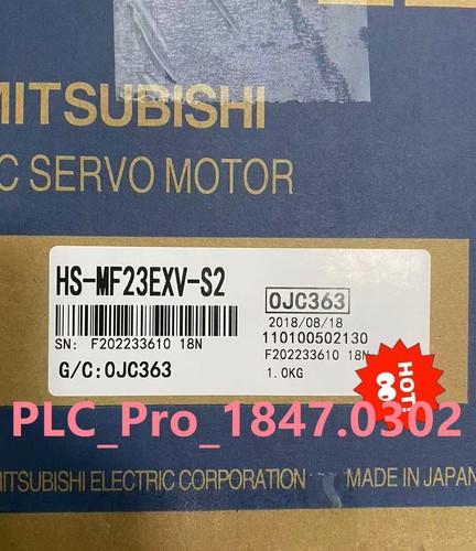 Servomotore mf23exv 1pzs - hs-mf23exv-s2,